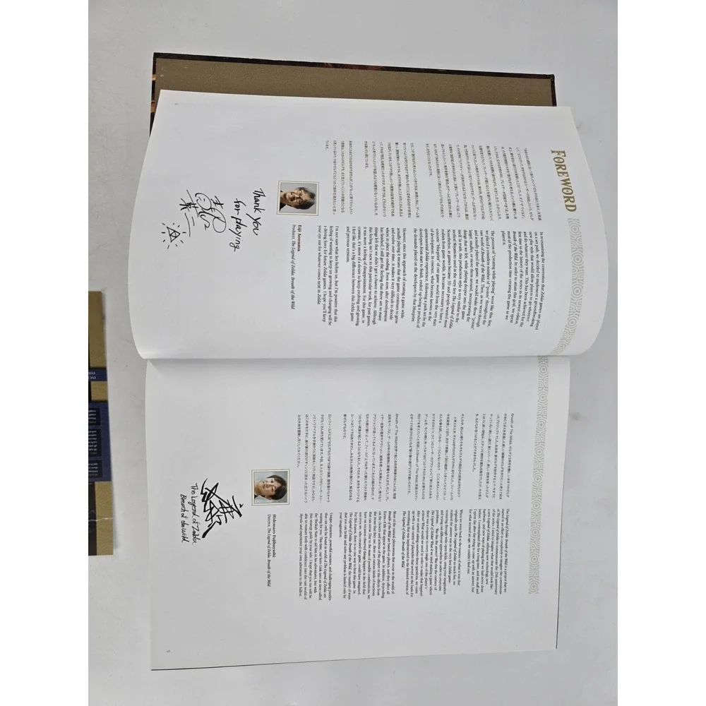 Breath of the Wild Guidebook Hardcover legend of‎ Zelda With Map